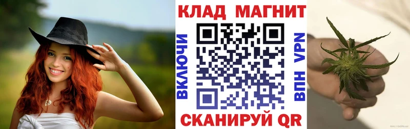 Где купить наркоту Кировград ГАШ  СОЛЬ  Меф  Марихуана 