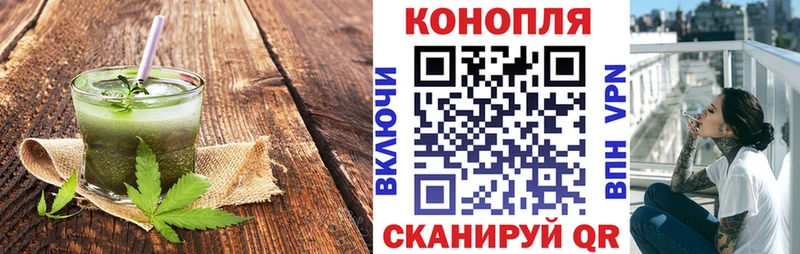ссылка на мегу зеркало  Кировград  Cannafood марихуана  даркнет сайт 