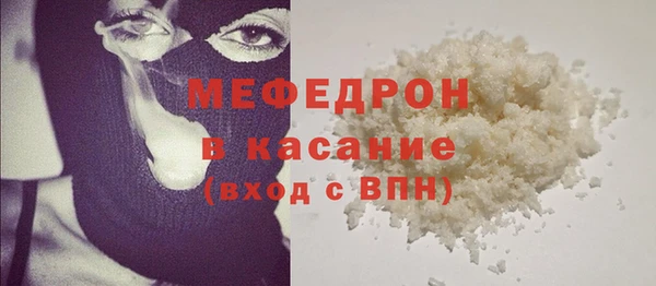 гашишное масло Верея