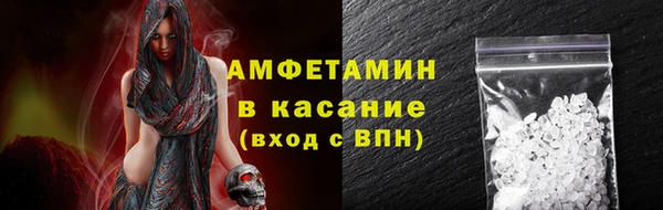 гашишное масло Верея