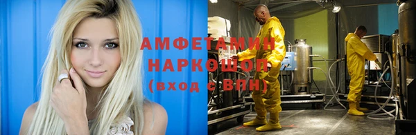 крисы Верхнеуральск