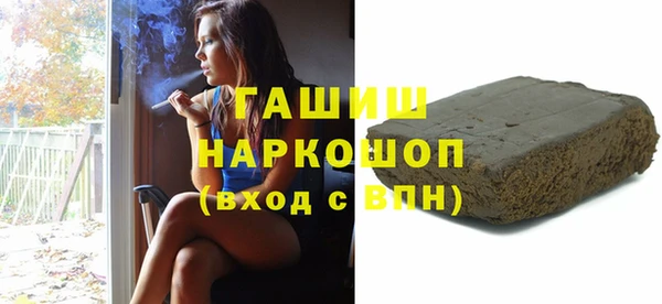 крисы Верхнеуральск