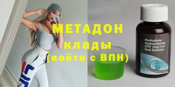 крисы Верхнеуральск