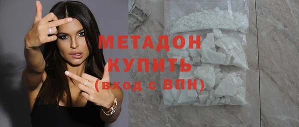 крисы Верхнеуральск