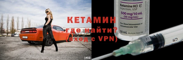 крисы Верхнеуральск