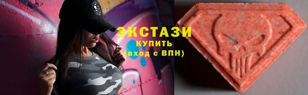 крисы Верхнеуральск