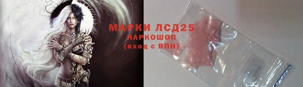 кокаин перу Семёнов