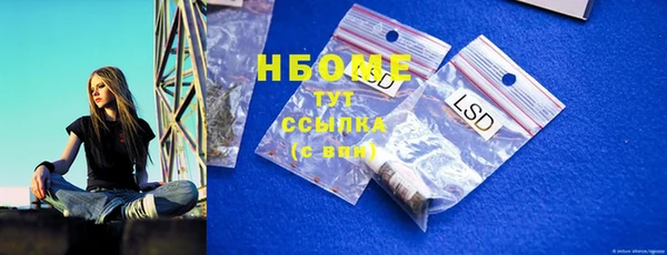 метамфетамин Верхний Тагил