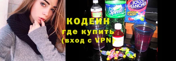 крисы Верхнеуральск