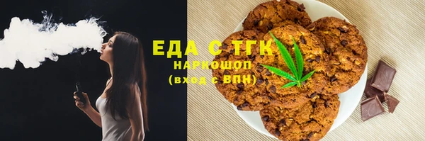 крисы Верхнеуральск