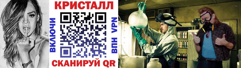 Первитин винт  где продают   Кировград 
