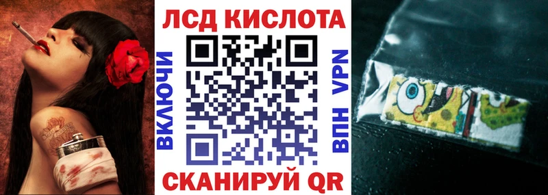 Марки NBOMe 1500мкг  Кировград 