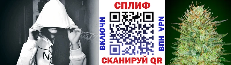 наркота  Кировград  гидра зеркало  Конопля Ganja 